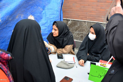 حضور غرفه کانون در مسیر راهپیمایی ۲۲ بهمن ۱۴۰۴