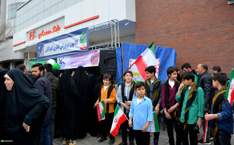 حضور غرفه کانون در مسیر راهپیمایی ۲۲ بهمن ۱۴۰۴