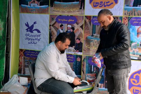 حضور غرفه کانون در مسیر راهپیمایی ۲۲ بهمن ۱۴۰۴