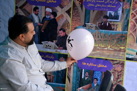 حضور غرفه کانون در مسیر راهپیمایی ۲۲ بهمن ۱۴۰۴