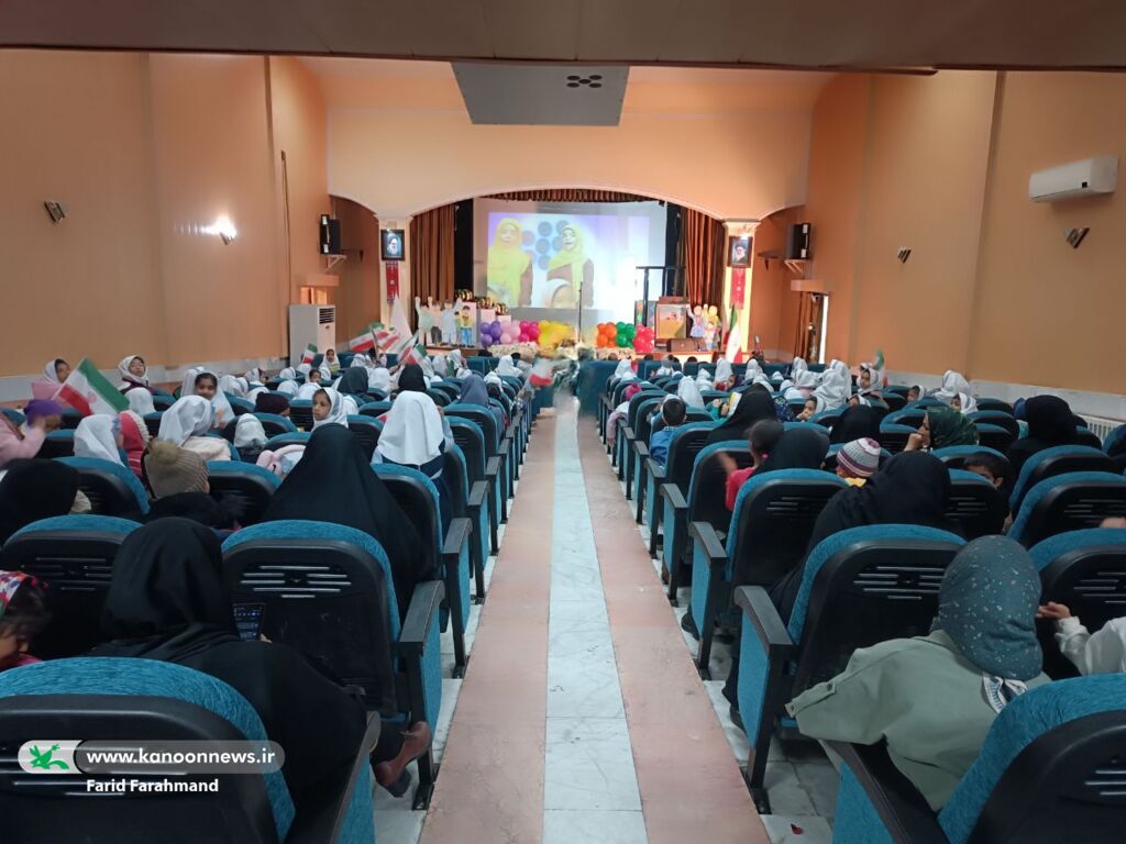 آیین پایانی نخستین جشنواره «نهال» در کانون پرورش فکری سیستان و بلوچستان برگزار شد