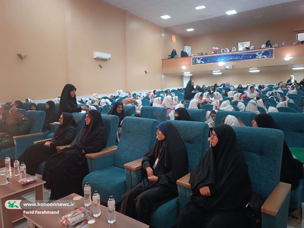 آیین پایانی نخستین جشنواره «نهال» در کانون پرورش فکری سیستان و بلوچستان برگزار شد