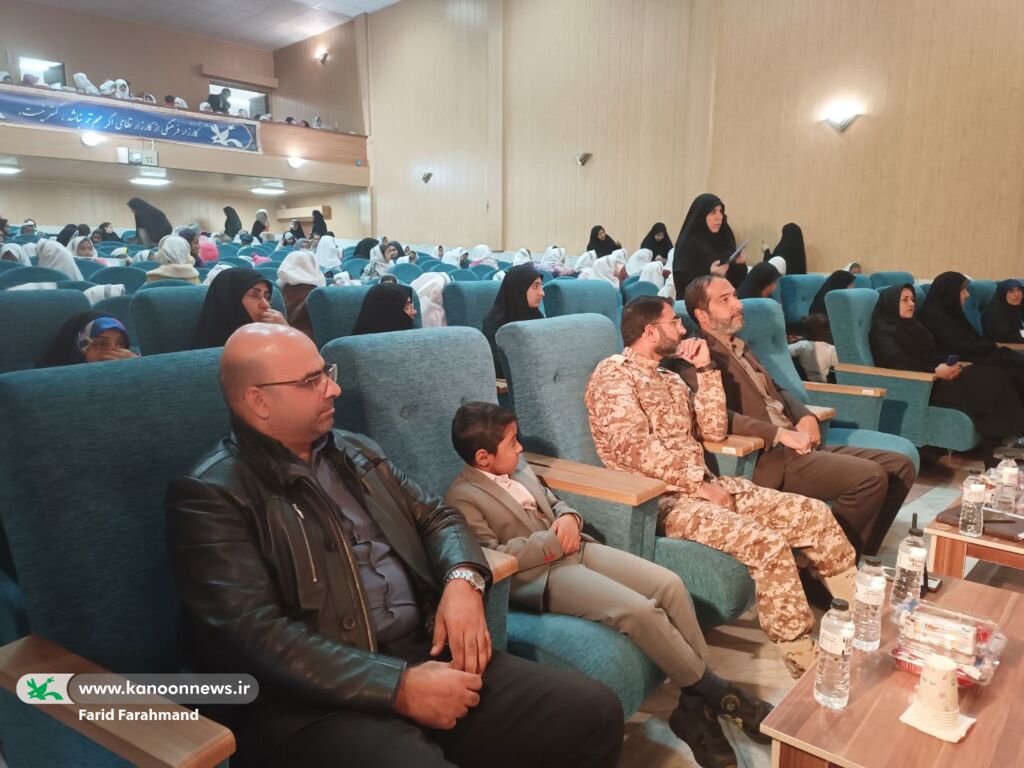 آیین پایانی نخستین جشنواره «نهال» در کانون پرورش فکری سیستان و بلوچستان برگزار شد