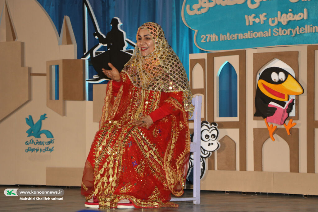 حضور قصهگویان بوشهری در مرحله بینالمللی جشنواره قصهگویی