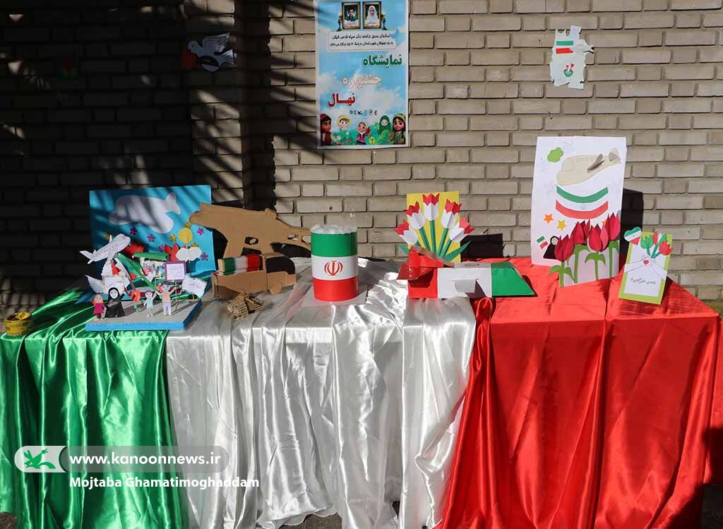 جشنواره «نهال» با محوریت کودک و خانواده در رشت به کار خود پایان‌داد