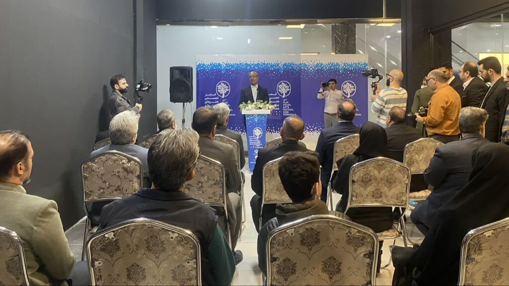 بازگشایی هجدهمین جشنواره هنرهای تجسمی فجر استان کرمانشاه