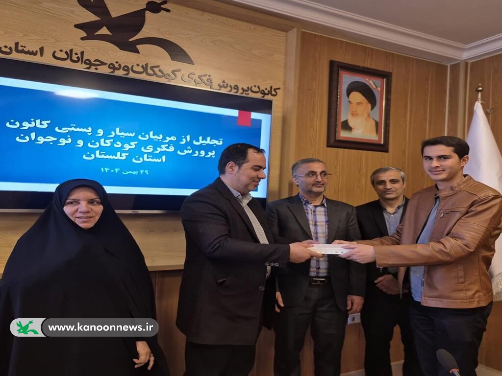 نقش کلیدی مراکز سیار در توسعه فعالیتهای فرهنگی مناطق روستایی گلستان