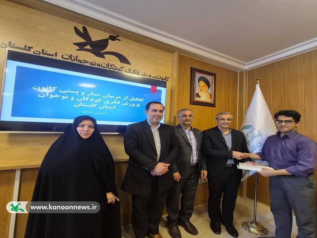 نقش کلیدی مراکز سیار در توسعه فعالیت‌های فرهنگی مناطق روستایی گلستان