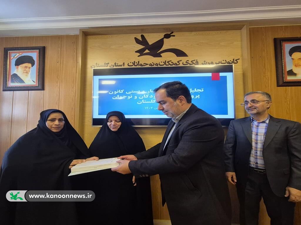 نقش کلیدی مراکز سیار در توسعه فعالیتهای فرهنگی مناطق روستایی گلستان