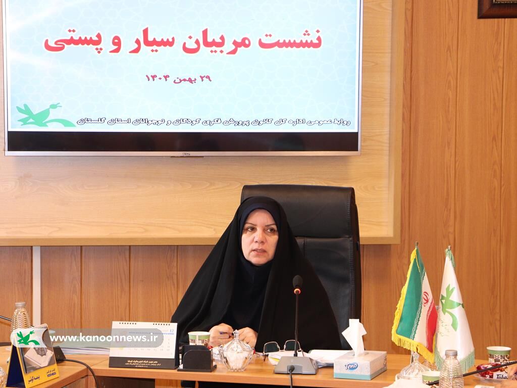 نقش کلیدی مراکز سیار در توسعه فعالیتهای فرهنگی مناطق روستایی گلستان