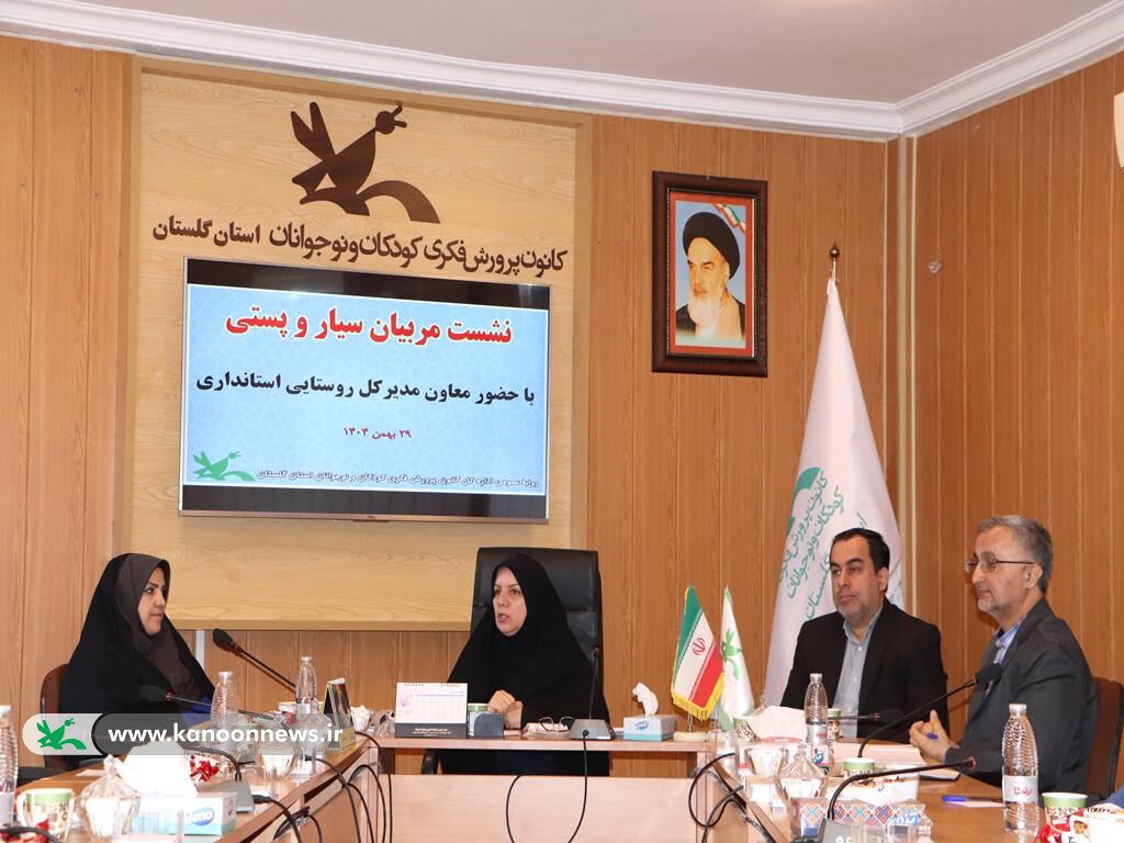 نقش کلیدی مراکز سیار در توسعه فعالیت‌های فرهنگی مناطق روستایی گلستان