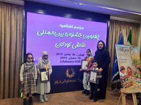 درخشش اعضاء کانون استان مرکزی در جشنواره بین‌المللی نقاشی