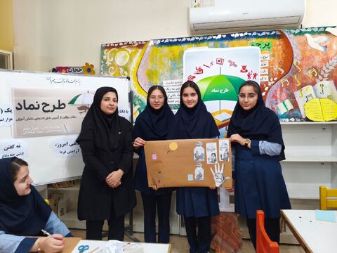 اجرای طرح «نماد» در مرکز فرهنگی‌هنری ماهشهر