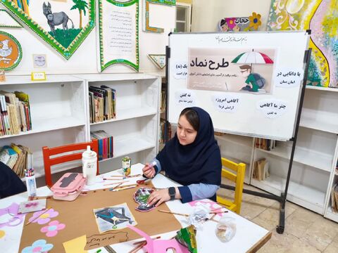 اجرای طرح «نماد» در مرکز فرهنگی‌هنری ماهشهر