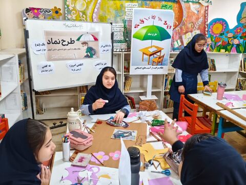 اجرای طرح «نماد» در مرکز فرهنگی‌هنری ماهشهر