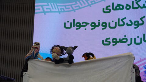 دورهمی باشگاه های نوجوانان