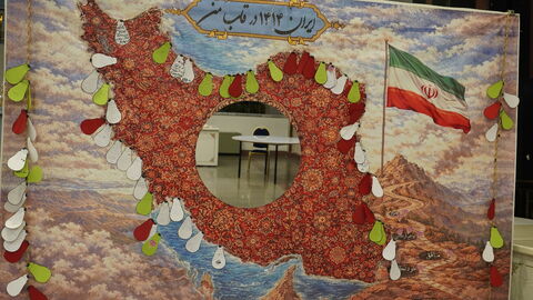 دورهمی باشگاه های نوجوانان