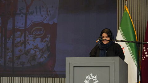 دورهمی باشگاه های نوجوانان