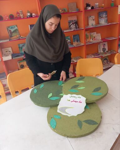 کرمانشاه. مراکز. رمضان