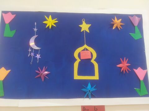 کرمانشاه. مراکز. رمضان