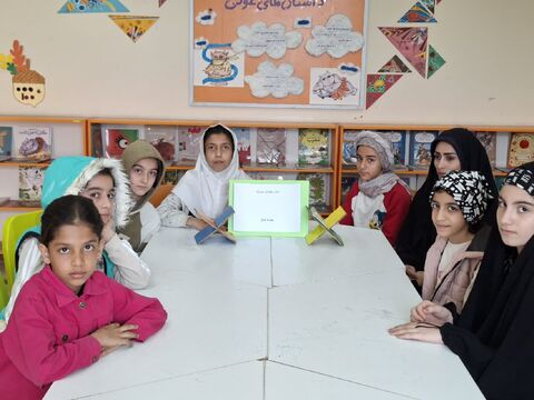 کرمانشاه. مراکز. رمضان