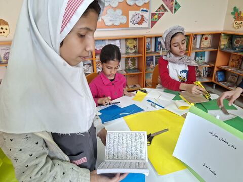 کرمانشاه. مراکز. رمضان