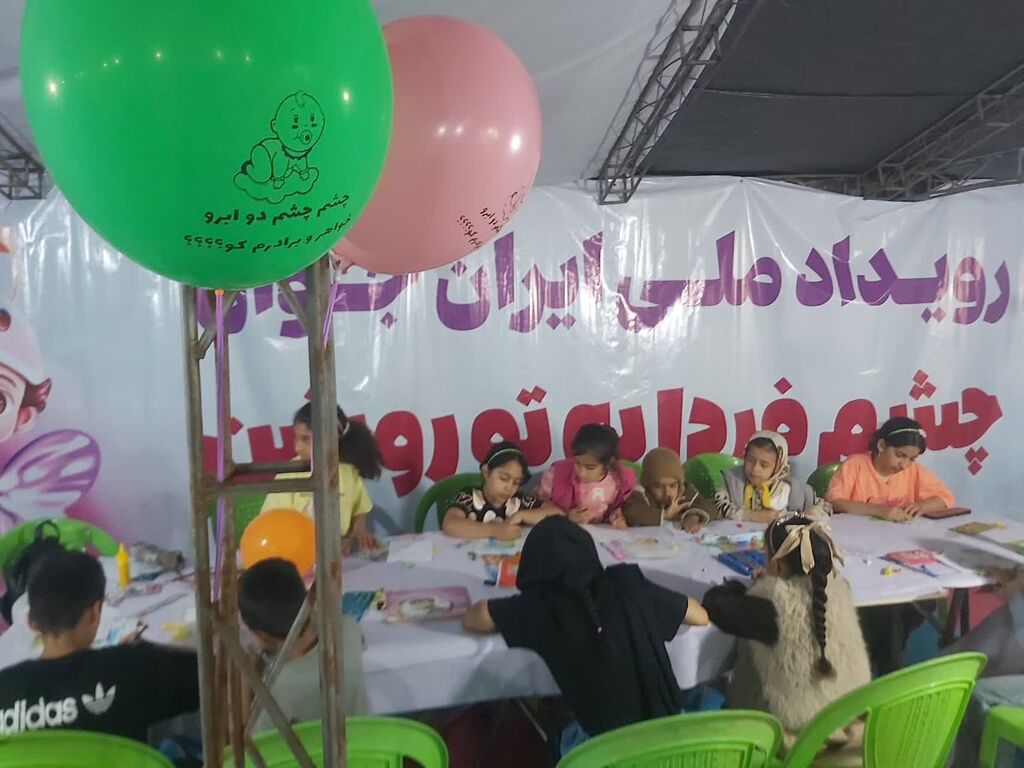 برگزاری ایستگاه نقاشی در بندرعباس