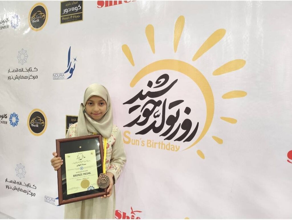 درخشش اعضاء کانون استان مرکزی در جشنواره بین‌المللی نقاشی