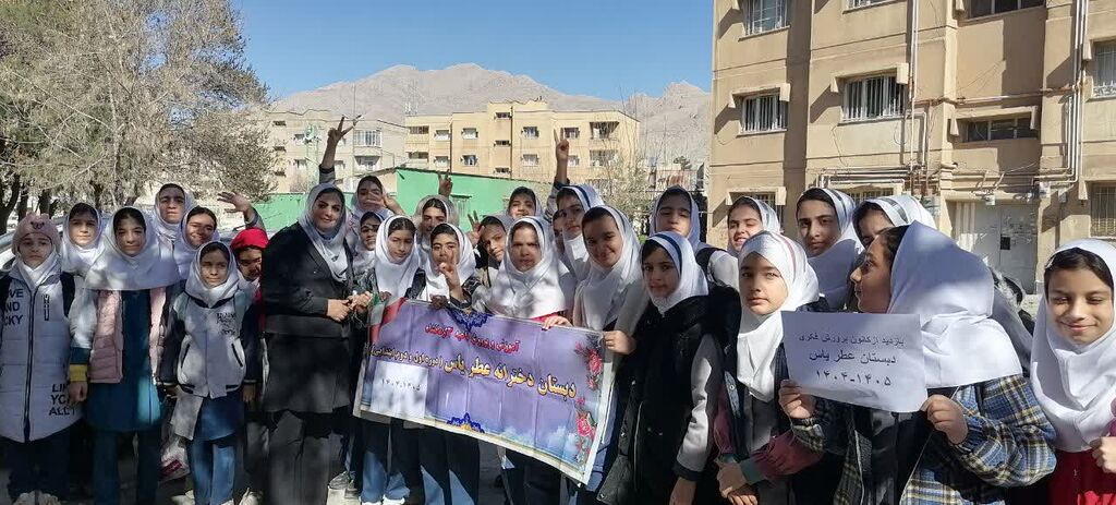 اعضای مرکز شماره ۵ کانون کرمانشاه، همصدایی خود با آرمانهای شهدا را فریاد زدند