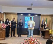 نوجوان اصفهانی در چهارمین جشنواره بین المللی «روز تولد خورشید » خوش درخشید