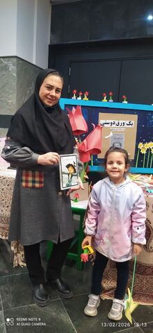 برنامه های ترویجی کانون پرورش فکری کودکان و نوجوانان در هفدهمین نمایشگاه کتاب استان آذربایجان غربی