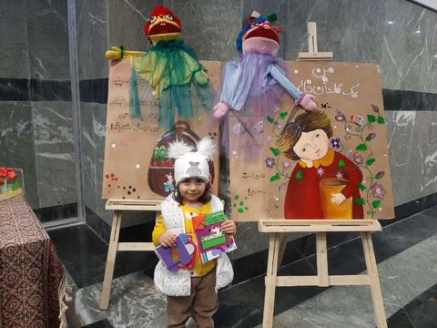 برنامه های ترویجی کانون پرورش فکری کودکان و نوجوانان در هفدهمین نمایشگاه کتاب استان آذربایجان غربی