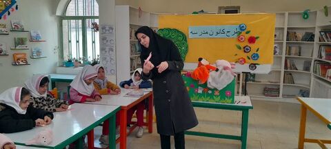 اجرای طرح نوخوان ها ذیل طرح کانون مدرسه در مراکز کانون پرورش فکری کودکان و نوجوانان استان آذربایجان غربی