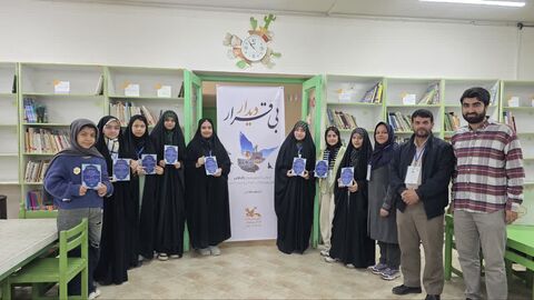 بی قرار دیدار