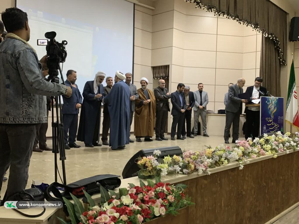 تقدیر از مدیرکل کانون پرورش فکری کودکان و نوجوانان کردستان در اجلاس استانی نماز
