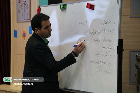 کارگاه «مدیریت زمان» ویژه مربیان کانون استان کرمان برگزار شد