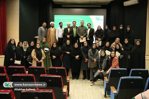 کارگاه «مدیریت زمان» ویژه مربیان کانون استان کرمان برگزار شد