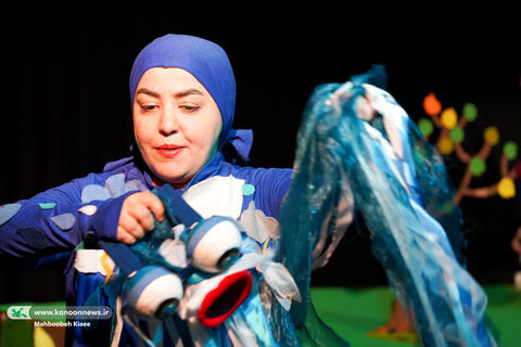 اجرای نمایش «گرگ بلا! جلو بیا، جلو بیا» در مرکز تئاتر کانون