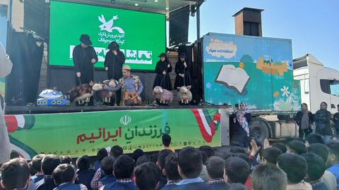 گزارش تصویری اجرای برنامه تماشاخانه سیار کانون برای بچه‌های قزوین