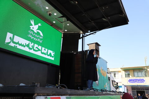 گزارش تصویری اجرای برنامه تماشاخانه سیار کانون برای بچه‌های قزوین