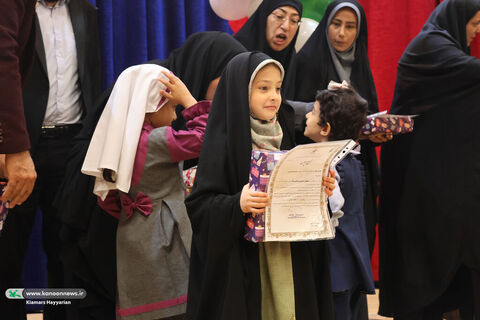 جشنواره نهال در کانون چهارمحال و بختیاری