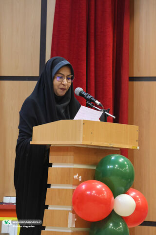 جشنواره نهال در کانون چهارمحال و بختیاری