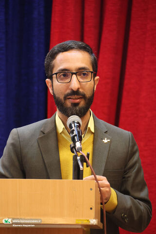 جشنواره نهال در کانون چهارمحال و بختیاری