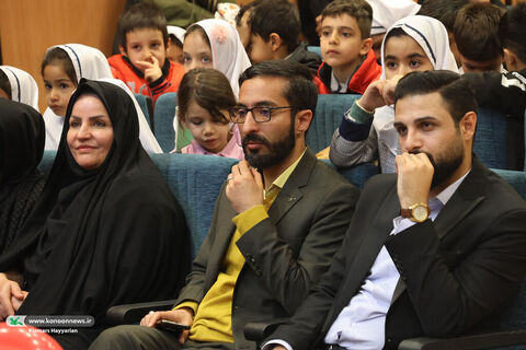 جشنواره نهال در کانون چهارمحال و بختیاری