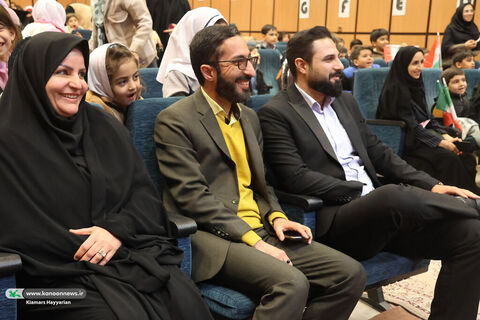 جشنواره نهال در کانون چهارمحال و بختیاری