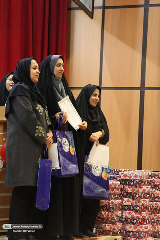 جشنواره نهال در کانون چهارمحال و بختیاری