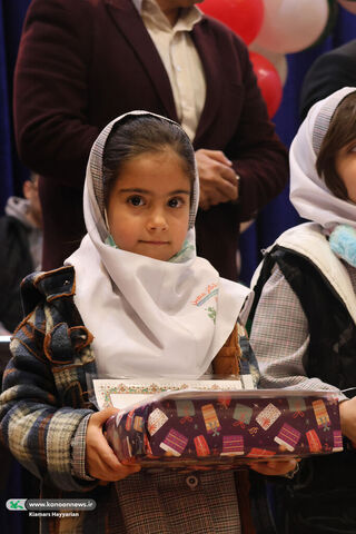 جشنواره نهال در کانون چهارمحال و بختیاری