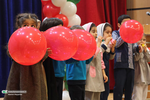 جشنواره نهال در کانون چهارمحال و بختیاری