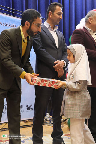 جشنواره نهال در کانون چهارمحال و بختیاری