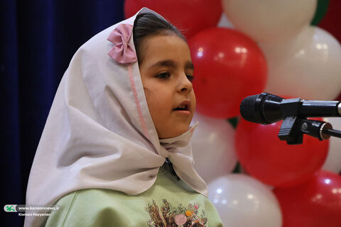 جشنواره نهال در کانون چهارمحال و بختیاری